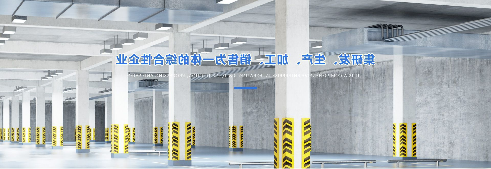 卫辉市爱游戏ayxapp
新型资料无限公司