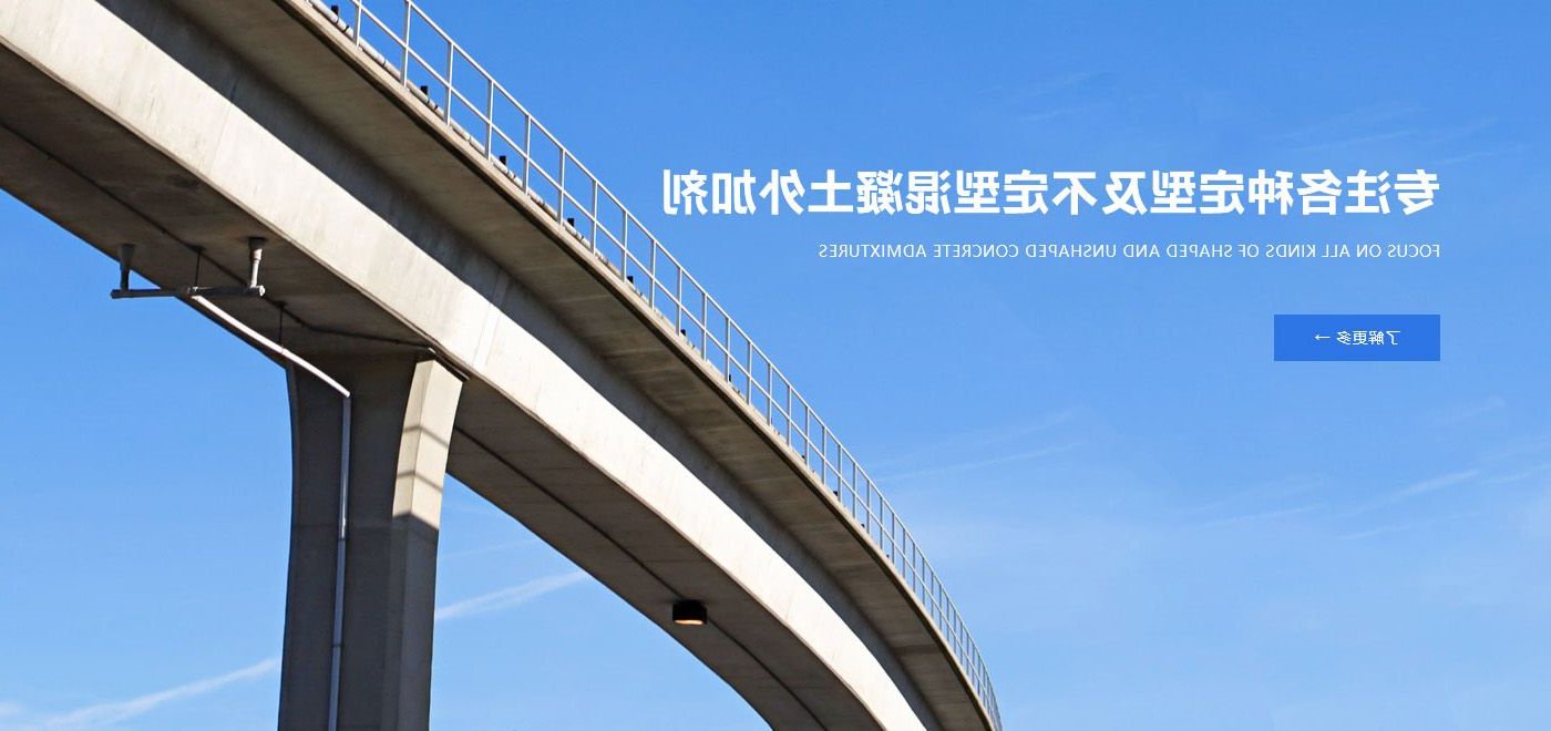 卫辉市爱游戏ayxapp
新型资料无限公司