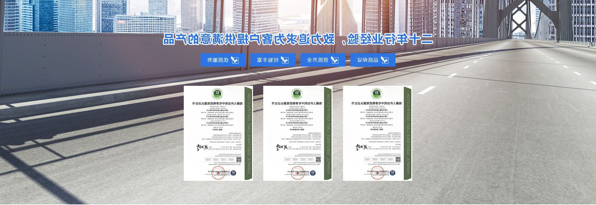 卫辉市爱游戏ayxapp
新型资料无限公司
