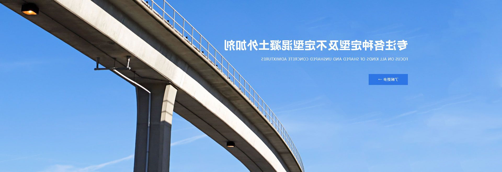 卫辉市爱游戏ayxapp
新型资料无限公司
