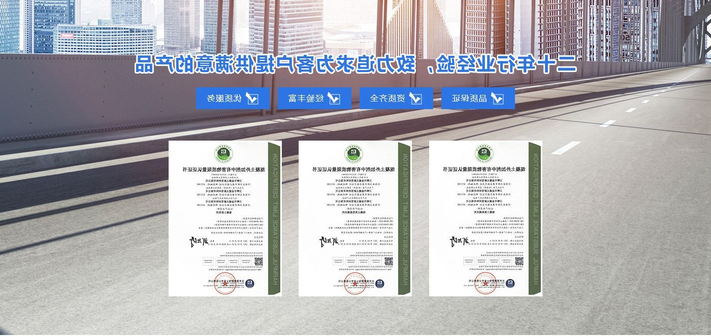 卫辉市爱游戏ayxapp
新型资料无限公司